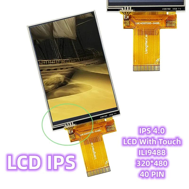 ġ IPS ÷̰ ִ TFT LCD,   ǰ DIY г, 40  ÷, ILI9488, 320RGB * 480, 4.0 ġ